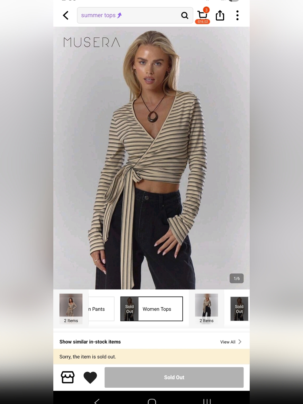 SHEIN MUSERA Cream and Black Striped Wrap Crop Top